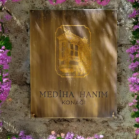 Mediha Hanim Konagi Alacati 民宿 Çeşme